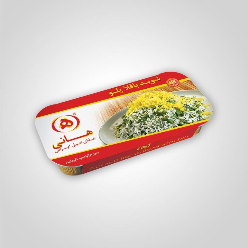 تصویر  شوید باقالا