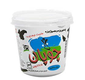 Picture of ماست نیم چرب