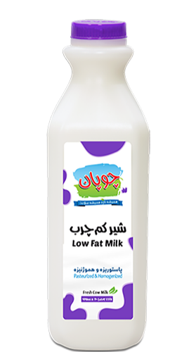 تصویر  شیر کم چرب