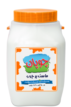 Picture of ماست پرچرب