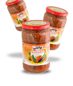 تصویر  ترشی بندری