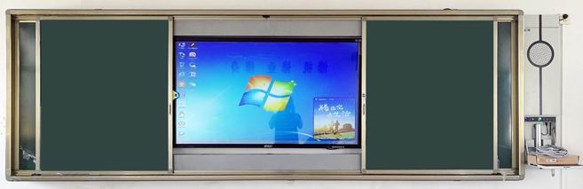 Picture of LCD touch screen
