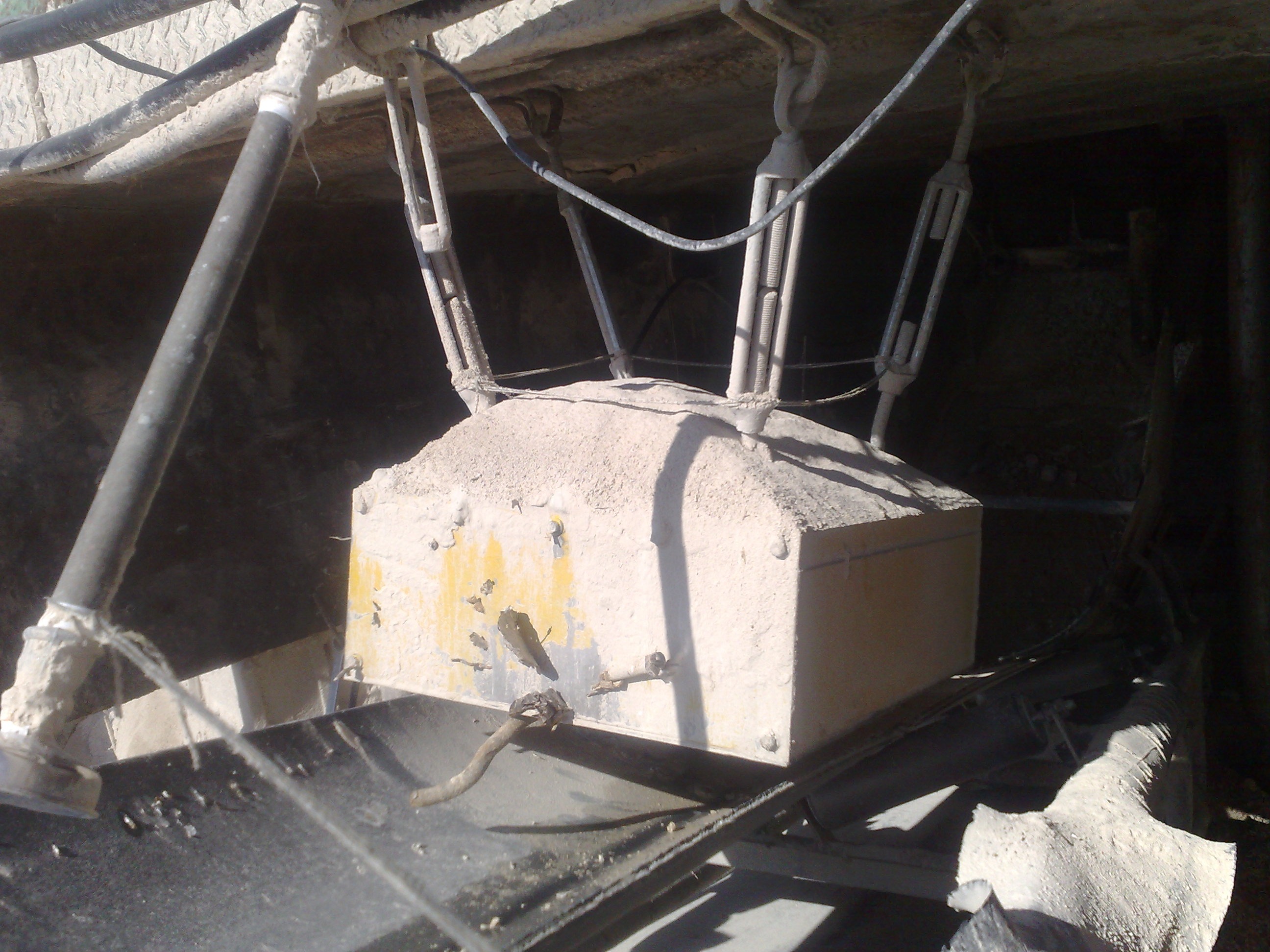 تصویر  مگنت سپراتور رو نواری