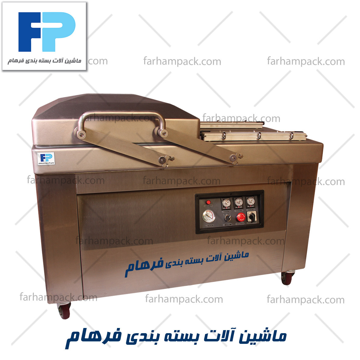 تصویر  دستگاه بسته بندی وکیوم