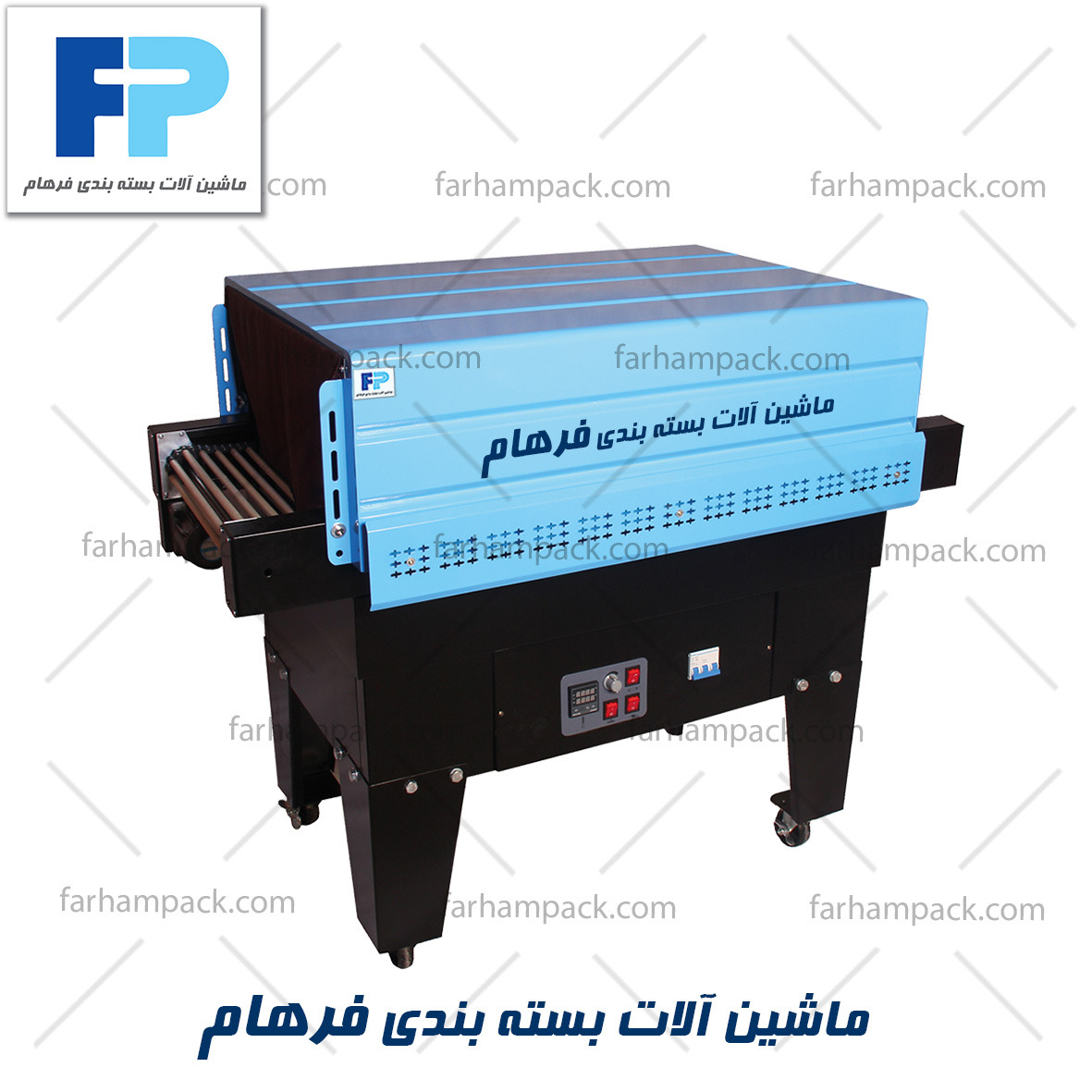 Picture of دستگاه شیرینک کابینی