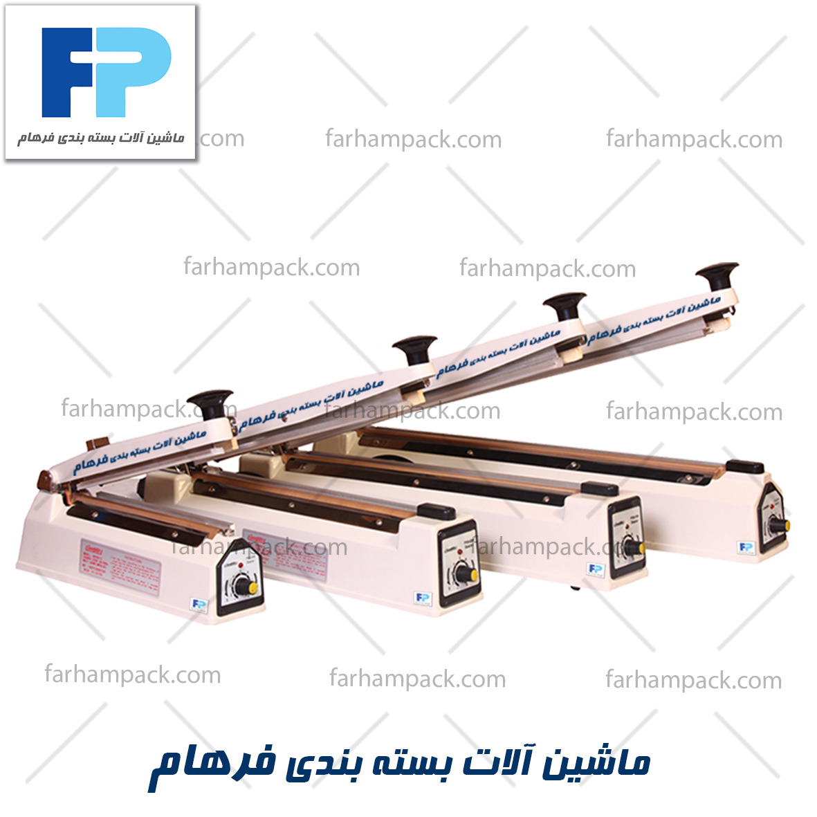 Picture of دوخت پلاستیک رومیزی دستی