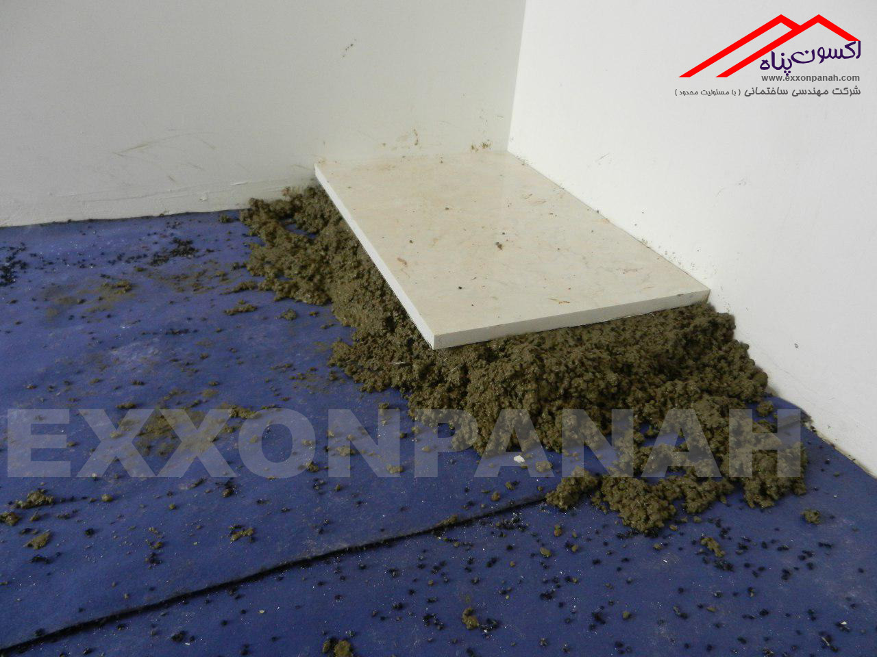 تصویر  اکسون مت عایق صوتی کف و دیوار