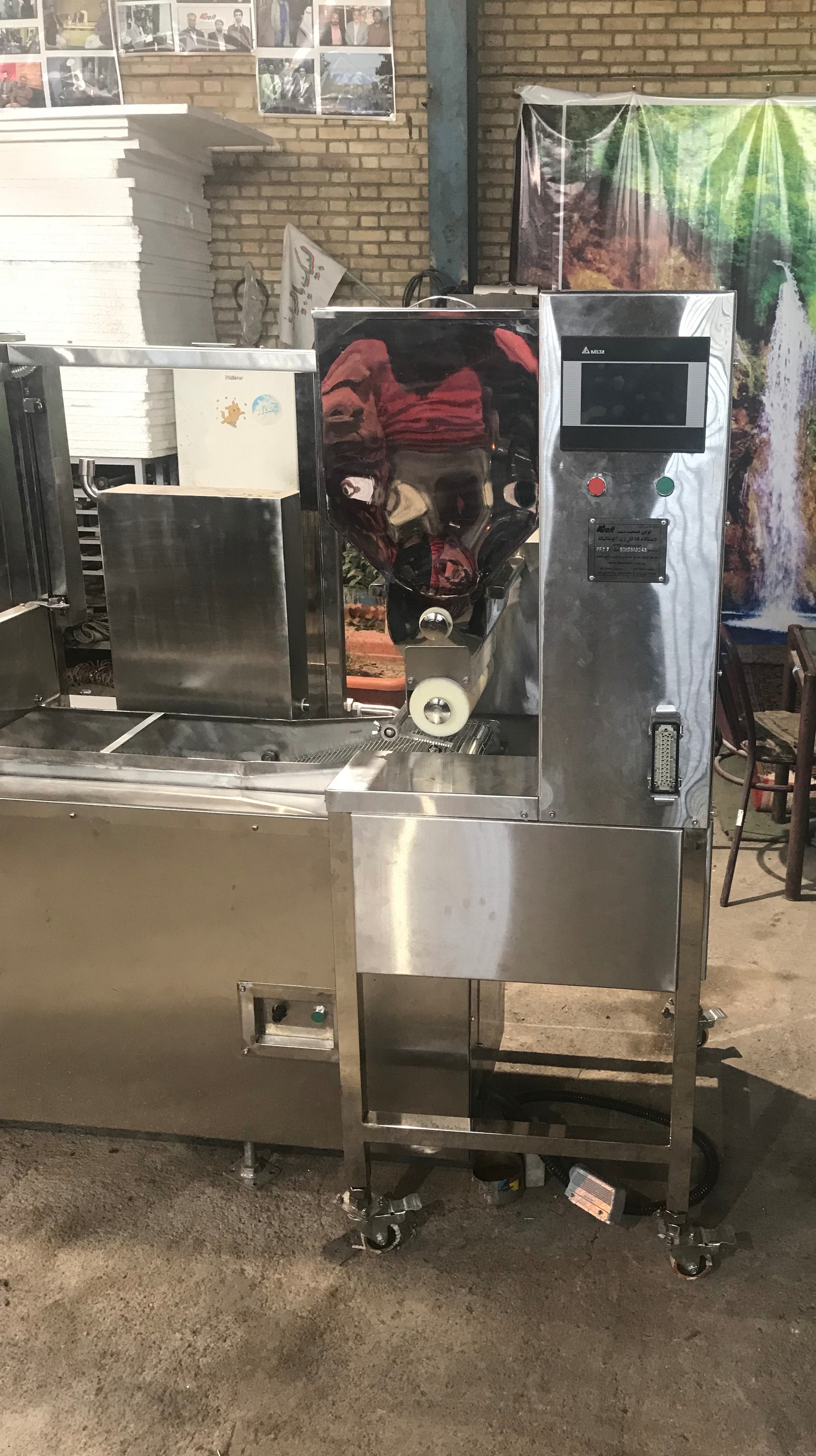 تصویر  دستگاه اتوماتیک فلافل (فلافل ،ناگت، کتلت و...) سری K