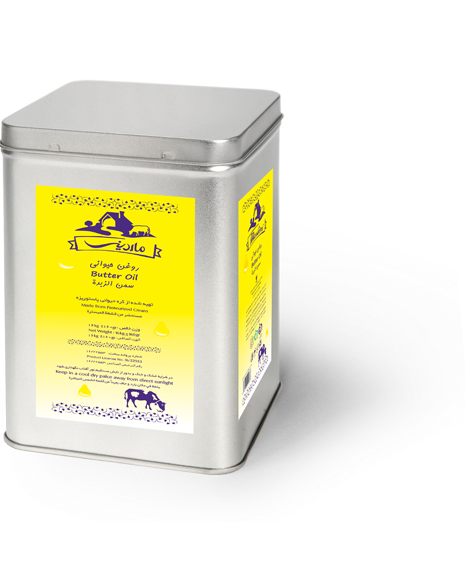 Picture of روغن حیوانی پاستوریزه