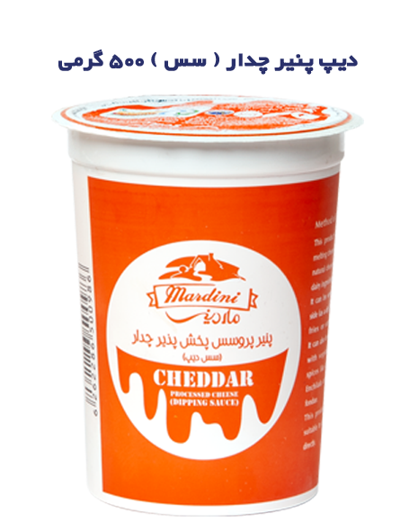تصویر  دیپ پنیر چدار (سس)