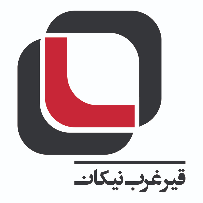 Nikan West Gilsonite Company