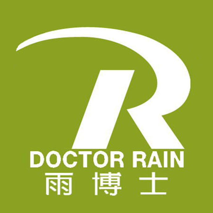 Shenzhen Doctor Rain Rainwater Recycling Co Ltd