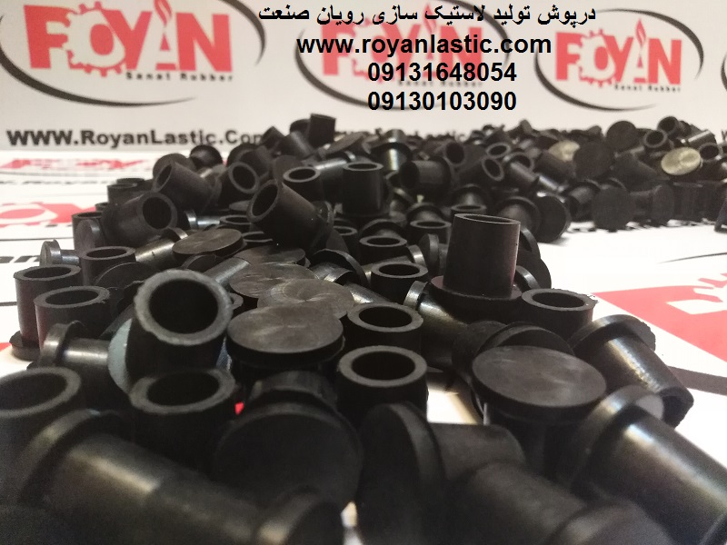 تصویر  درپوش لاستیکی