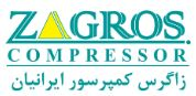 زاگرس کمپرسور ایرانیان