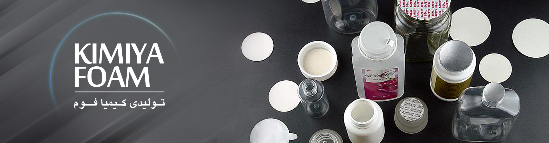 تصویر  واشر سیل القایی