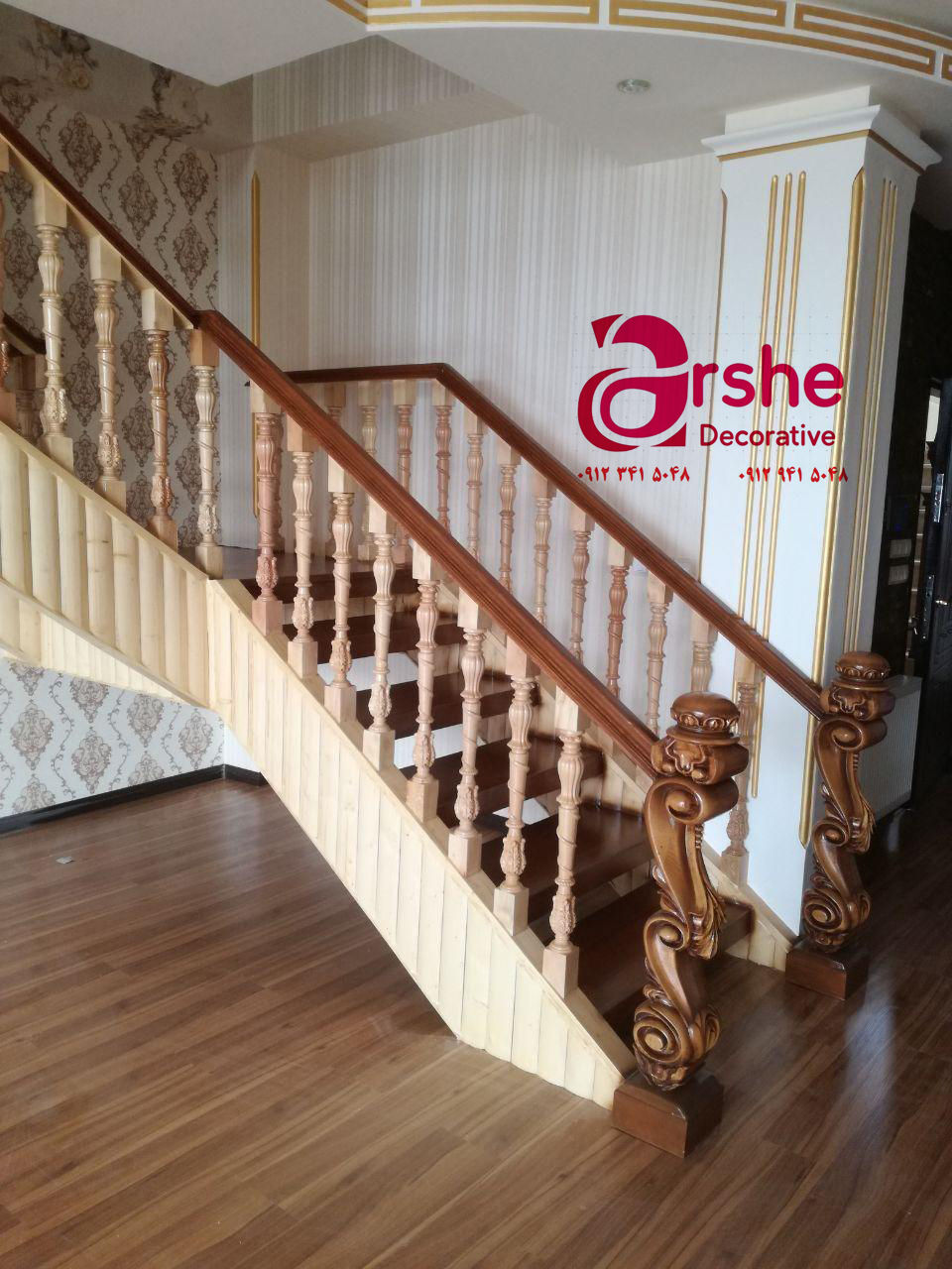 تصویر  نرده چوبی