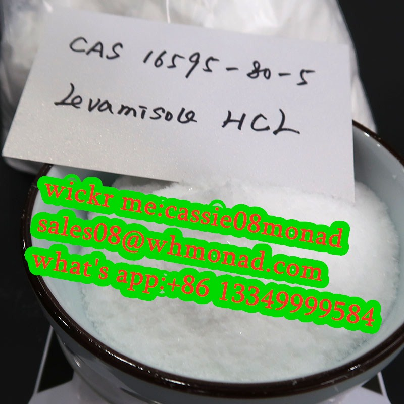 Picture of Animal Medicine Levamisole hcl CAS 16595-80-5