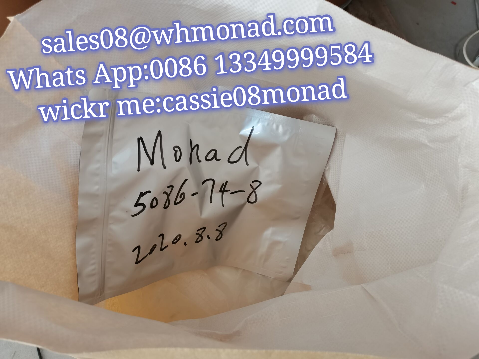 Picture of Fast delivery Tetramisole hcl CAS 5086-74-8 from China supplier