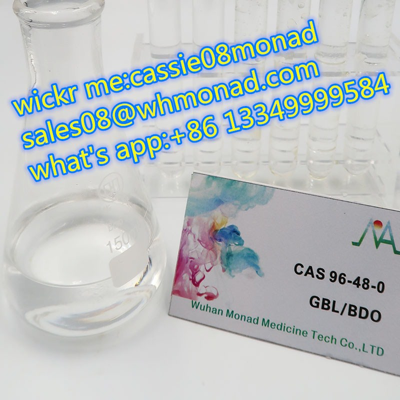 تصویر  high purity CAS 96-48-0 gbl  1,4-Butanediol from China supplier