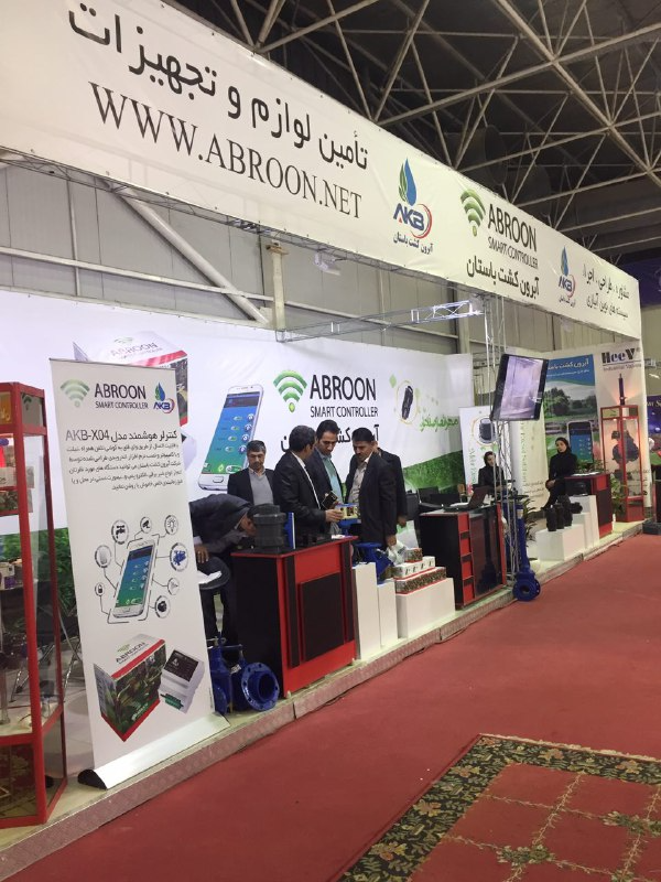 تصویر  کنترلر آبیاری سیم کارتی آبرون