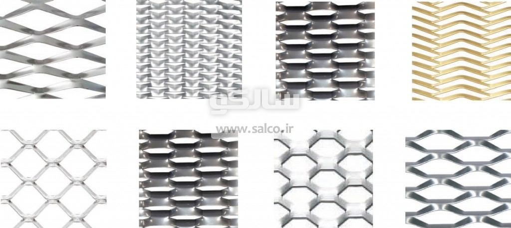 تصویر  مش و استرچ متال