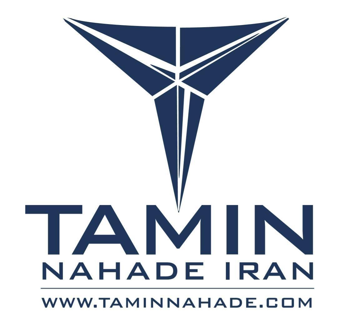 سازمان تامین نهاده ایران