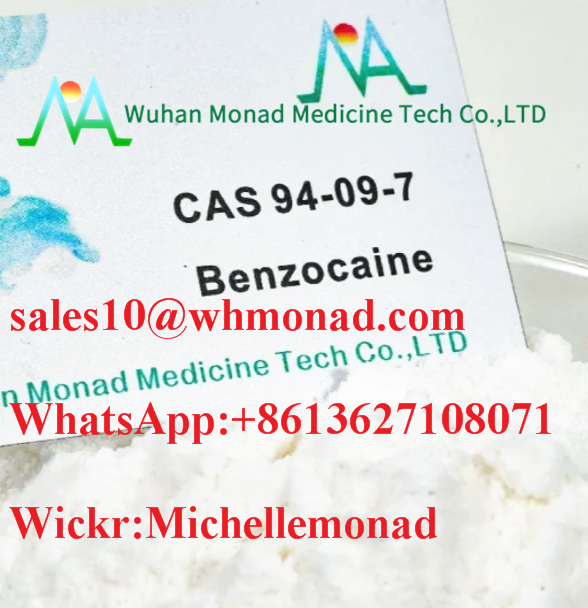 Wuhan Monad Medicine Tech Co.,LTD