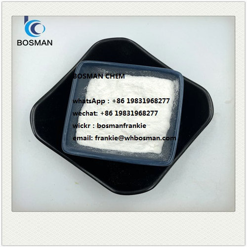 تصویر  China factory supply 4-N-Boc-aminopiperidine CAS No.:73874-95-0 Wickr：bosmanfrankie