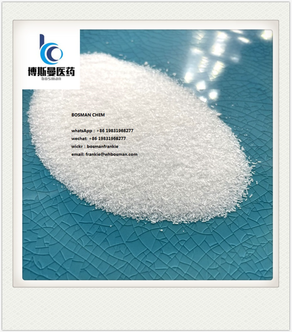 تصویر  Sell Dapoxetine Hydrochloride  CAS No.:119356-77-3 Wickr：bosmanfrankie