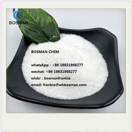 تصویر  sell Lidocaine CAS No.:137-58-6 Wickr：bosmanfrankie