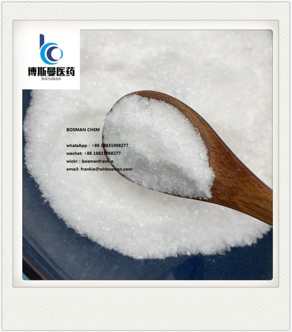 تصویر  Supply 3-Bromopropyne CAS No.:106-96-7  Wickr：bosmanfrankie