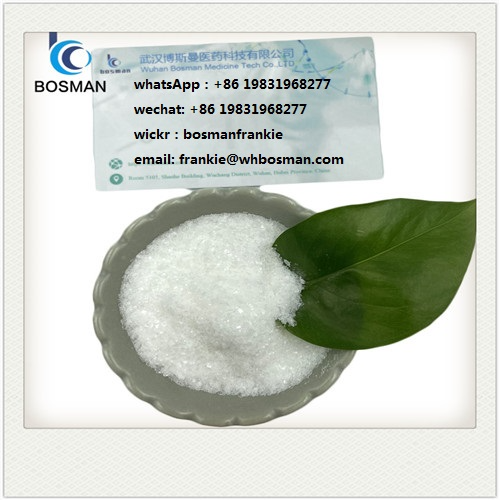 تصویر  hot sale trans-1,4-cyclohexane diisocyanate CAS No.:7517-76-2 Wickr：bosmanfrankie