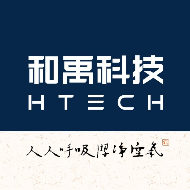 Jiaxing Heyu Purification Technology Co., Ltd.