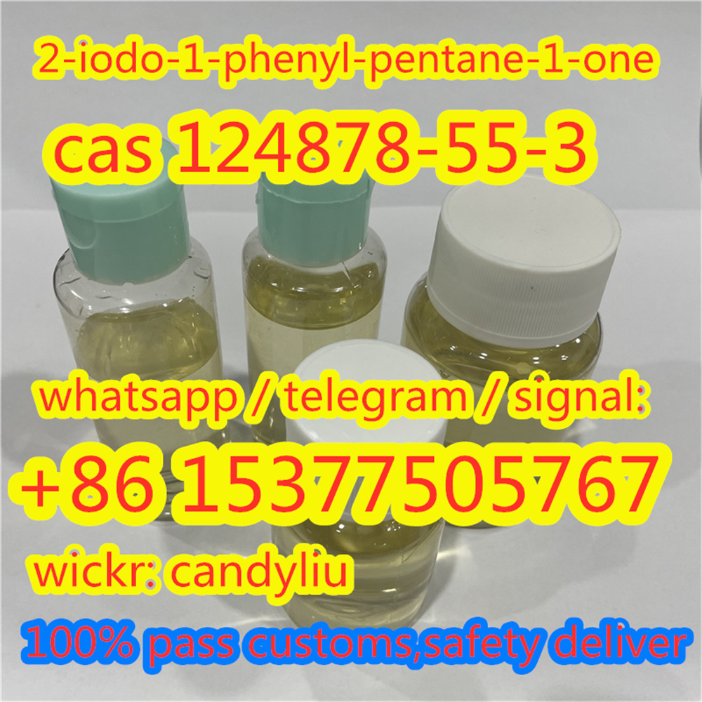 Picture of 2021 new product cas 49851-31-2 vs 124878-55-3 with safety delivery