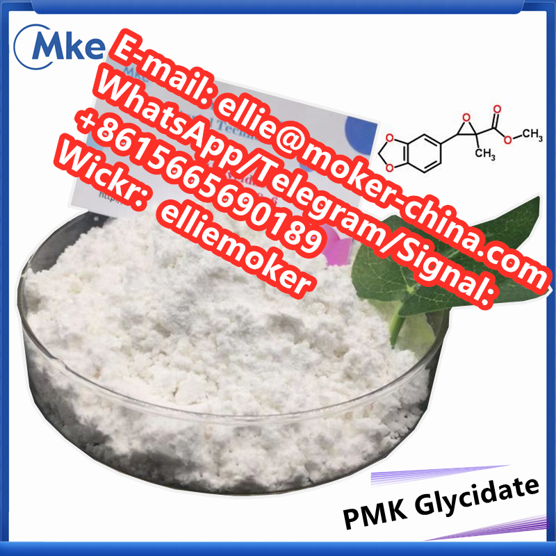 Anhui Moker New Material Technology Co., Ltd