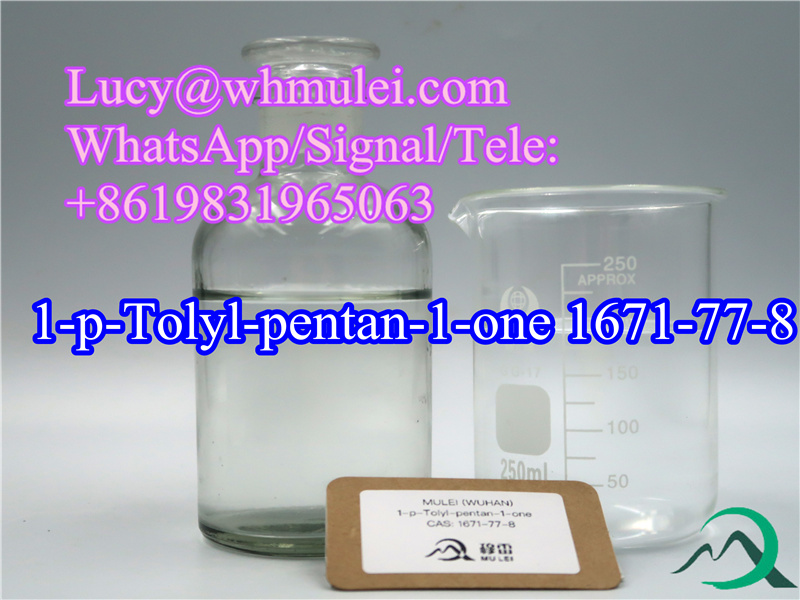 Picture of Bulk Supply 1-p-Tolyl-pentan-1-one CAS 1671-77-8 China Factory Best Price 4-Methylvalerophenone
