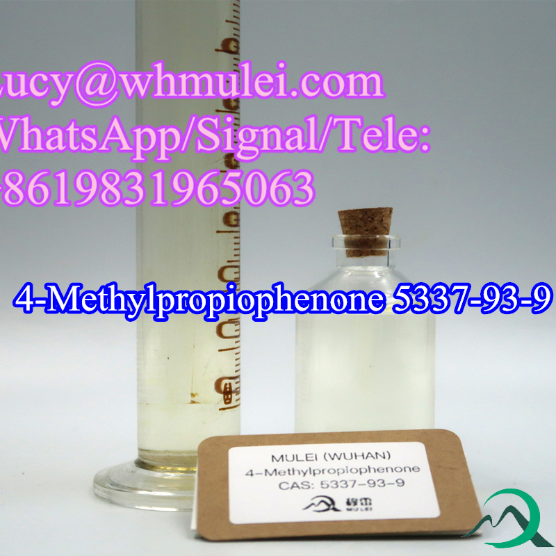 Picture of Manufacturer High Quality 4-Methylpropiophenone CAS 5337-93-9 100% Free of Custom Clearance