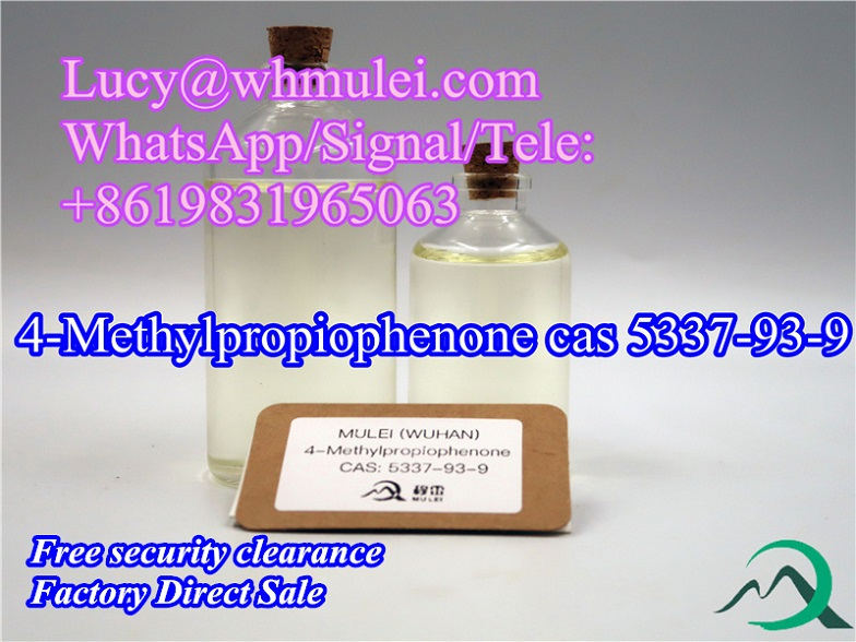 Picture of High Quality 4-Methylpropiophenone CAS 5337-93-9 Free of Custom Clearance China Supplier