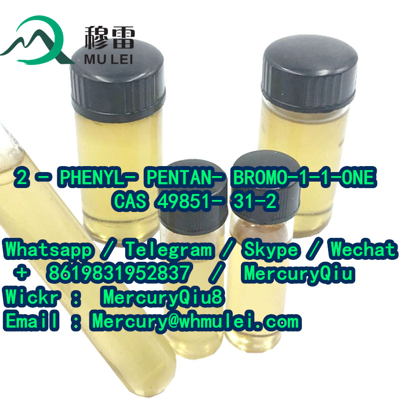 تصویر  Free sample high quality BTMS in china supplier with fast delivery