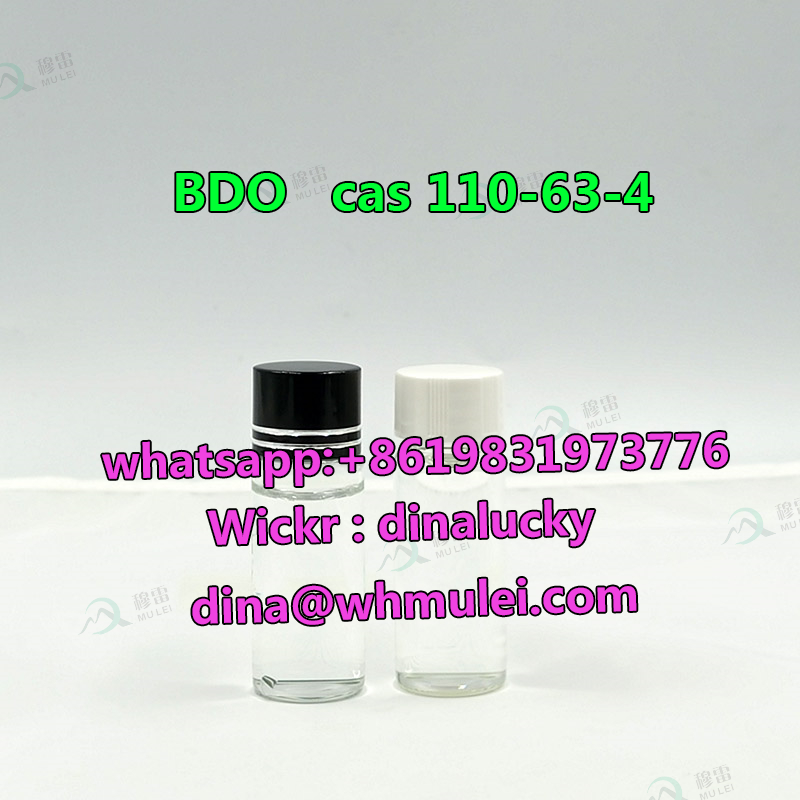 تصویر  manufacture 1,4-Butanediol,BDO liquid 110-63-4 cas110 63 4 buy BDO liquid to Australia
