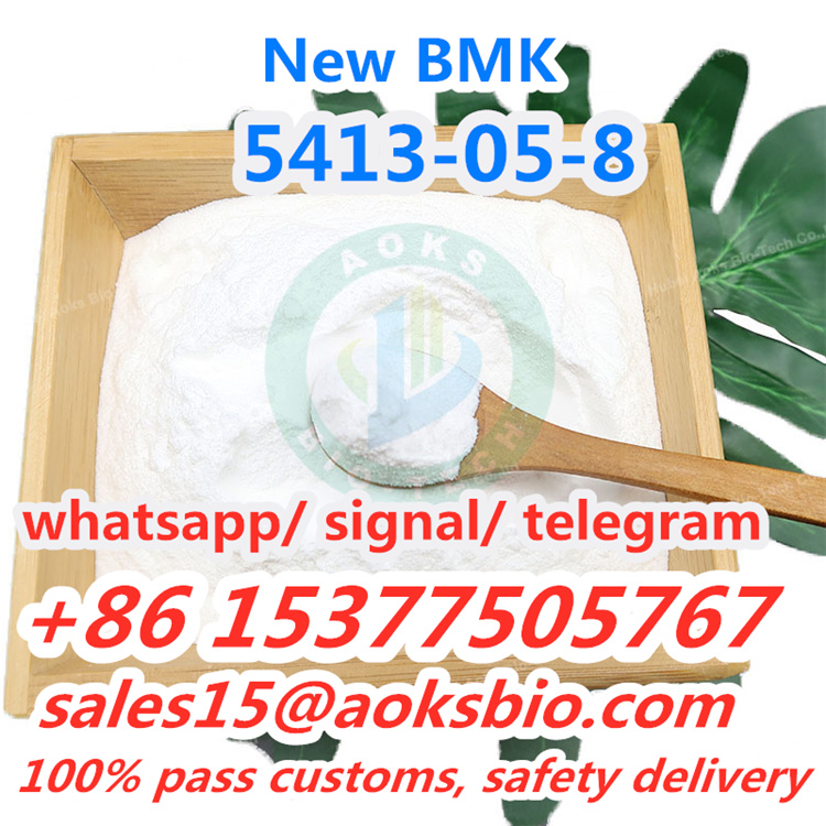 تصویر  Bmk glycidate CAS 5413-05-8