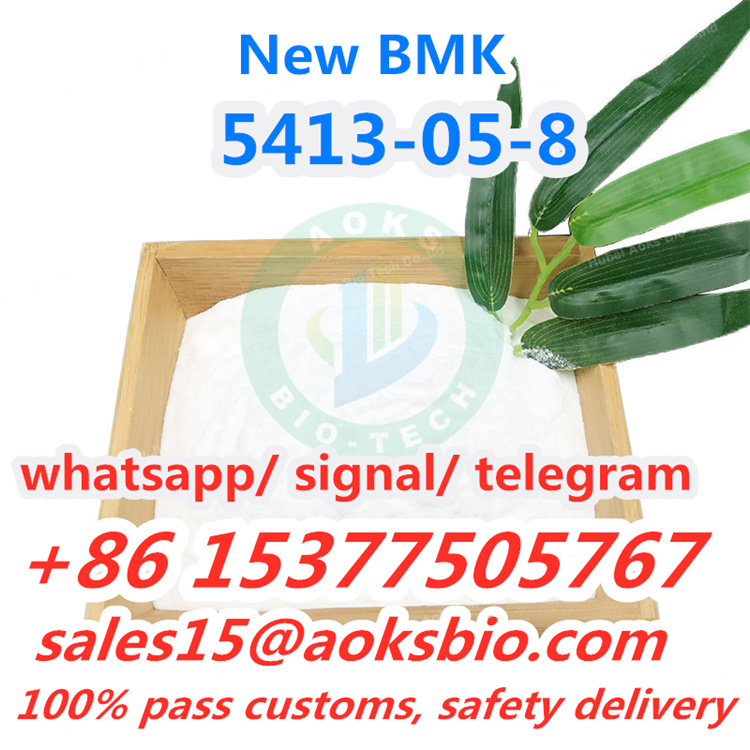 تصویر  Bmk powder bmk oil methylamine cas 5413-05-8 / 593-51-1 with low price