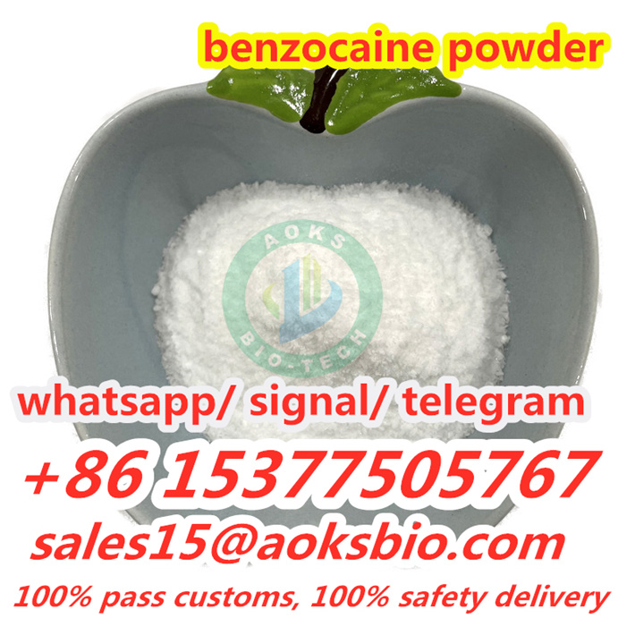 تصویر  buy benzocaine powder with factory price from China supplier