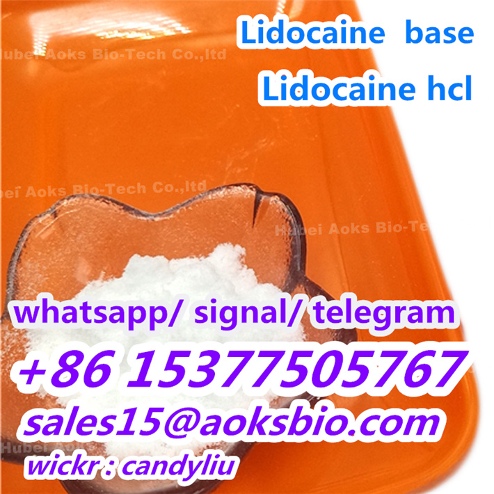 تصویر  lidocaine supplier, lidocaine hcl,lidocaine base raw material China manufacturer