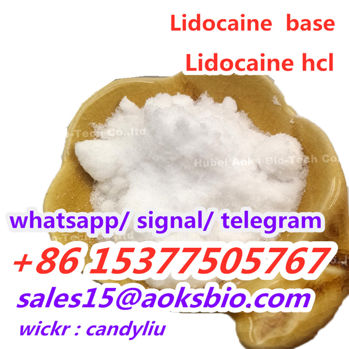 تصویر  top China lidocaine hydrochloride /lidocaine hcl China supplier