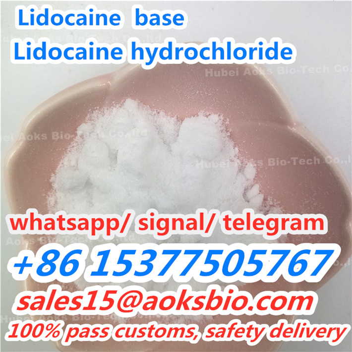 تصویر  lidocaine hcl powder CAS 73-78-9 China best quality