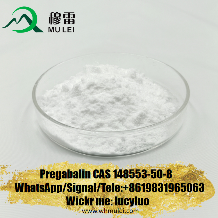 تصویر  Raw Chemical Pregabalin Lyrica Powder CAS 148553-50-8 China supplier