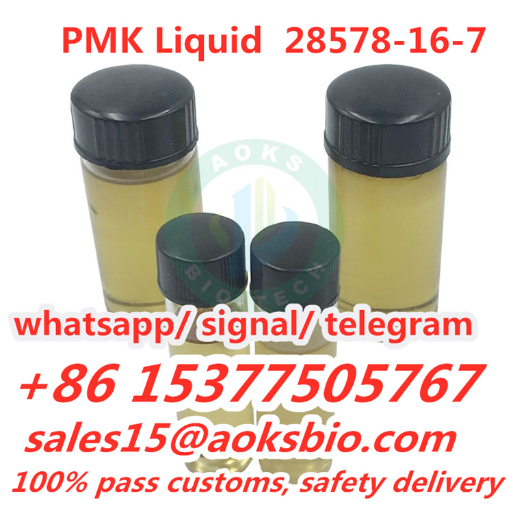 Picture of New BMK Glycidate Pmk Methyl Glycidate Liquid Powder Pmk CAS 13605-48-6 / 28578-16-7
