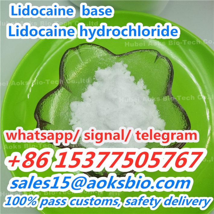 Picture of Lidocaine Powder CAS 137-58-6 Local Anesthetics China Factory Price