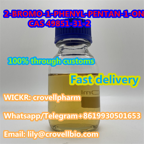 تصویر  2-Bromovalerophenone supplier cas 49851-31-2 from china (whatsapp +8619930501653
